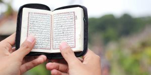Griya Mahir Al-Qur'an