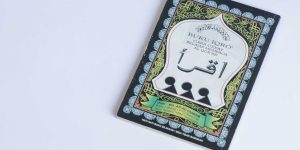 Griya Mahir Al-Qur'an