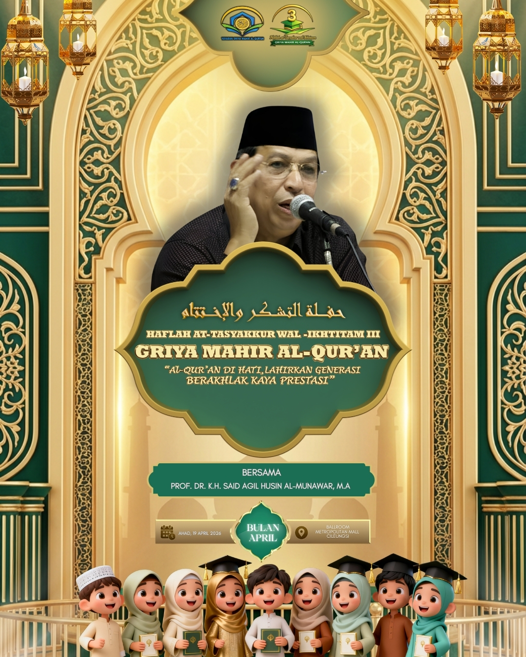 Flyer_Wisuda_3_GMQ_2026