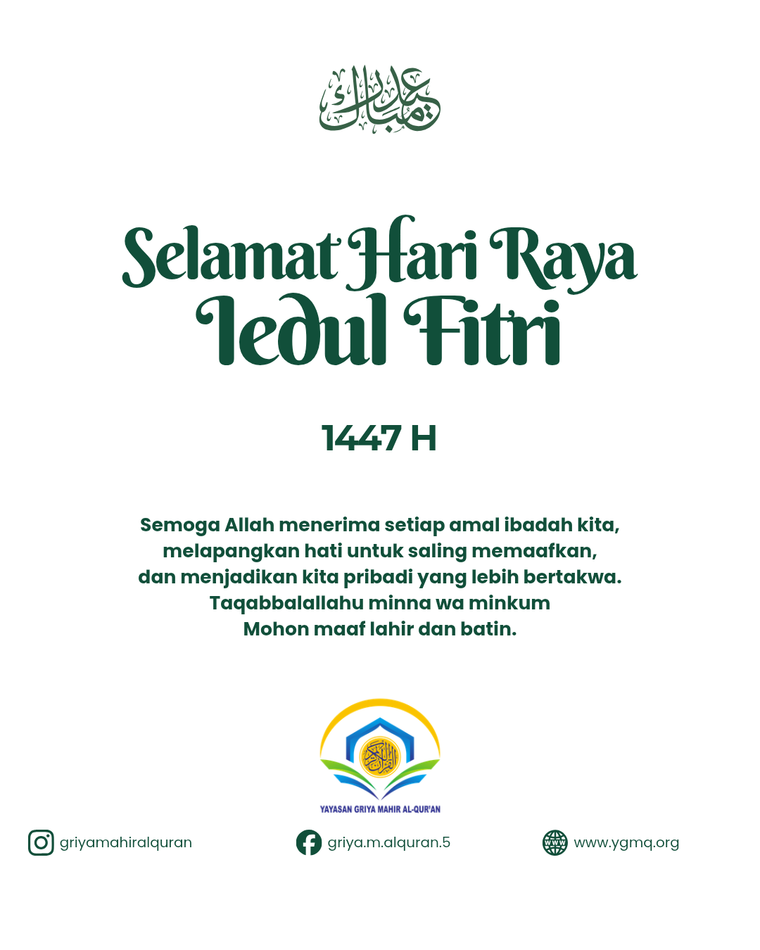GMQ-Iedul Fitri 1447H